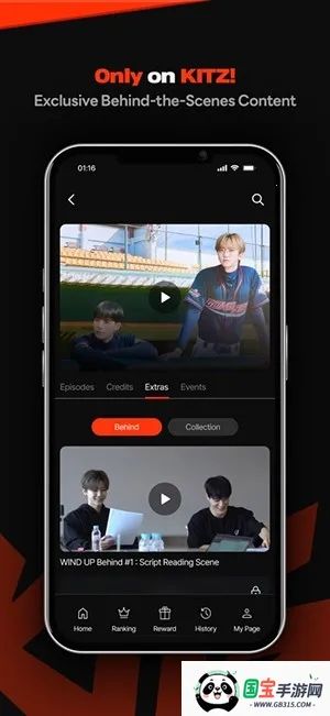 KITZ�̾�2026���°汾v1.01.369 �ٷ������ͼ1