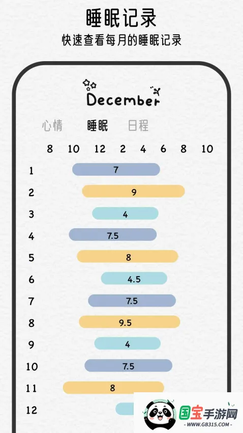 �����ռ�(�๦���ռ�����)