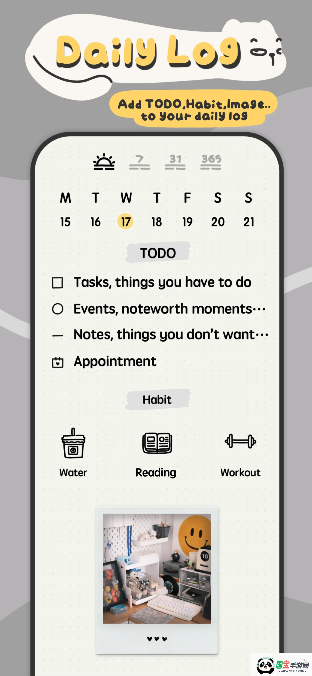 �����ռ�(�๦���ռ�����)