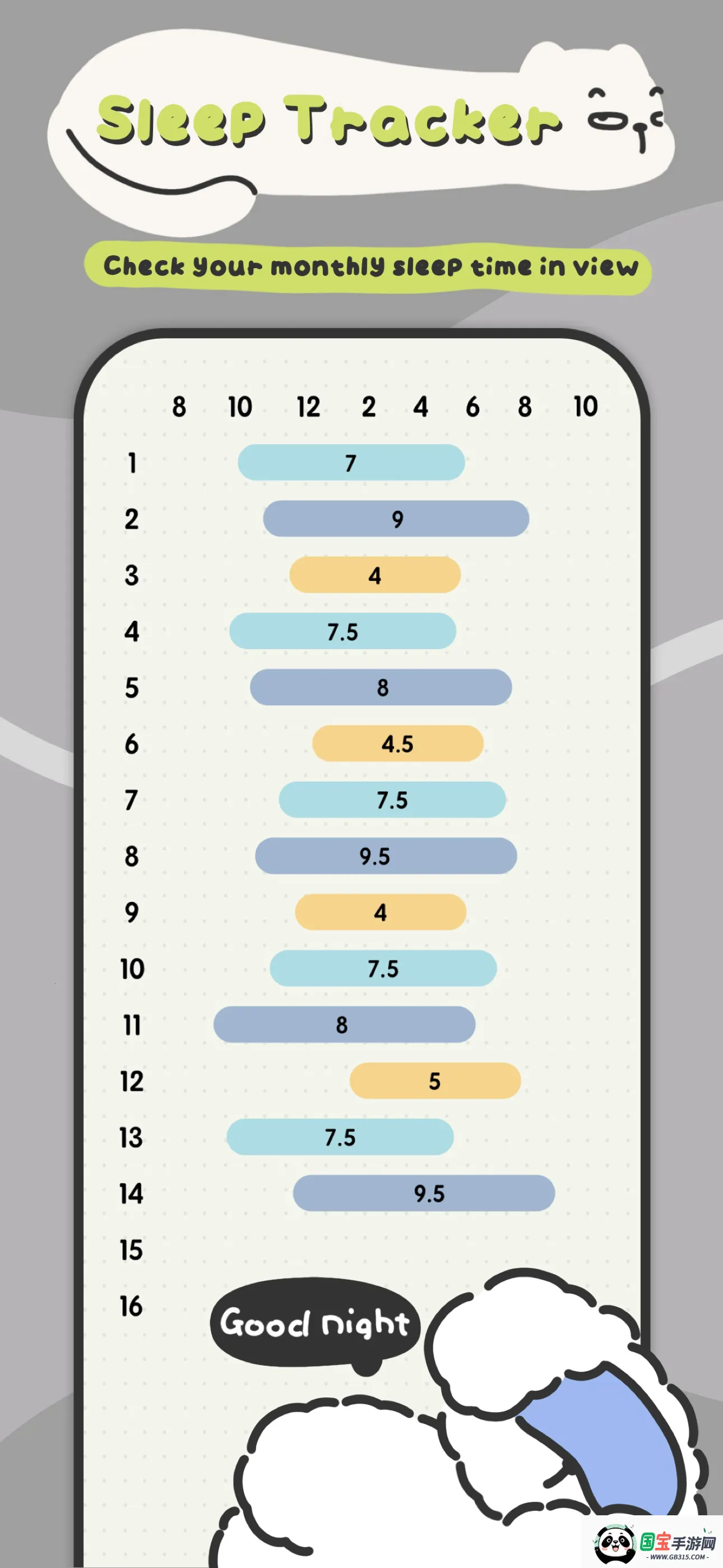 �����ռ�(�๦���ռ�����)