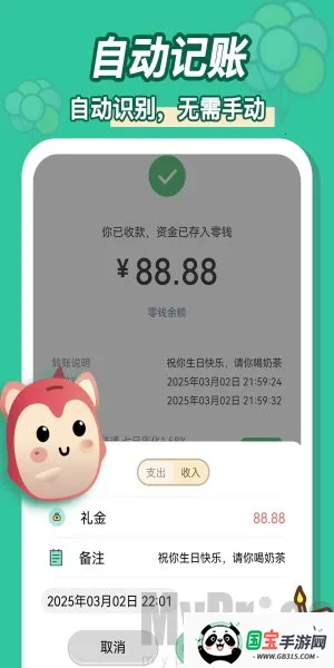 �޹޼���(�ʽ��������)