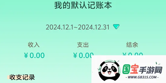 �޹޼���(�ʽ��������)