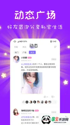 cp����2026�ٷ����°汾v3.10.1(c4.11.0) �ٷ������ͼ1