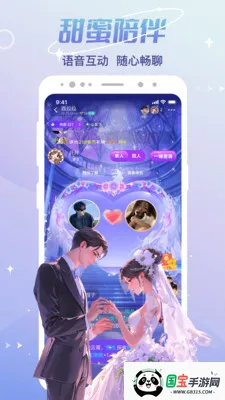 cp����2026�ٷ����°汾v3.10.1(c4.11.0) �ٷ������ͼ0