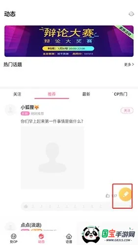 cp����2026�ٷ����°汾