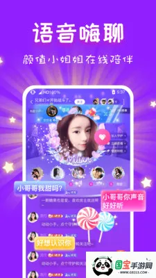 cp����2026�ٷ����°汾v3.10.1(c4.11.0) �ٷ������ͼ2