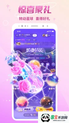 cp����2026�ٷ����°汾v3.10.1(c4.11.0) �ٷ������ͼ3