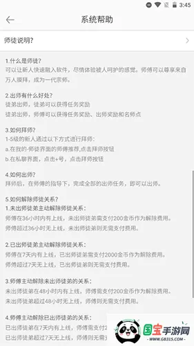 cp����2026�ٷ����°汾