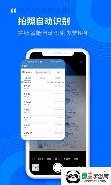 Ʊ�ܹ�2026�ٷ�����