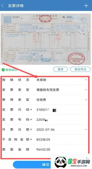 Ʊ�ܹ�2026�ٷ�����