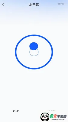 �ֻ����CAD��ͼ(CAD��ͼ����)v1.0.0 ��׿���ͼ3