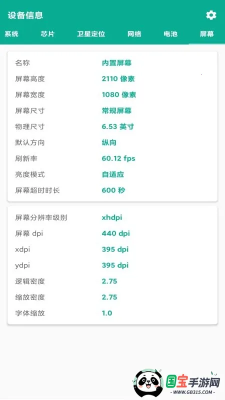 �ܼ�ͨ(�����ܼҷ���)