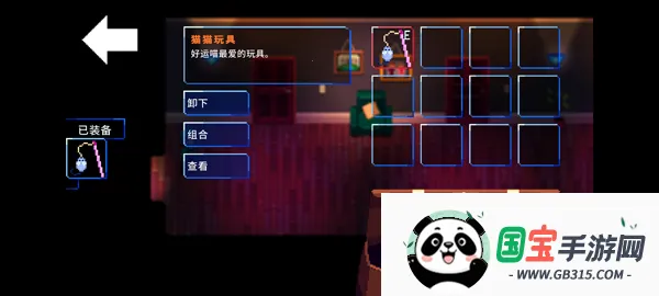 ��ҹ������2026���ذ�װ