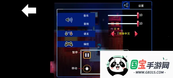 ��ҹ������2026���ذ�װ