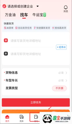 ţ����˾��(������������)