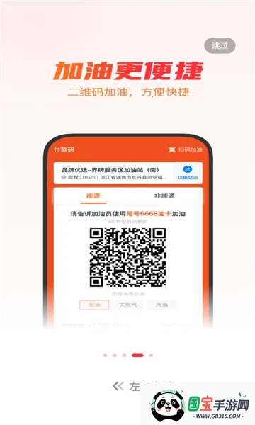 ţ����˾��(������������)v5.9.4 ��Ѱ��ͼ1