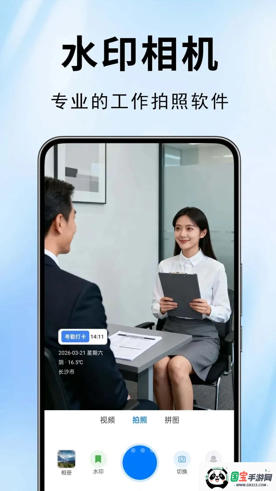 ˮӡ�������������ֻ���v1.0.0.1-O ��׿���ͼ0