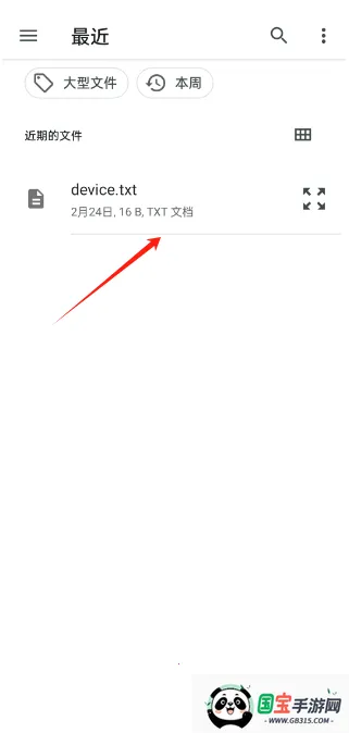 �ı�����(�ı��Ķ�����)