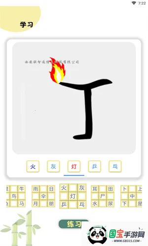 ����ͼ��ʶ��(����ѧϰ����)