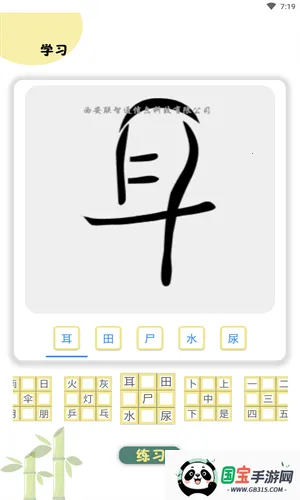 ����ͼ��ʶ��(����ѧϰ����)