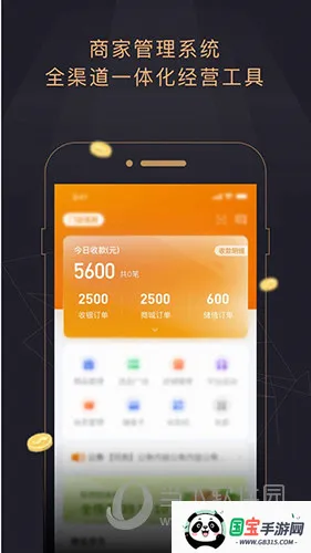 ��С��(ʵ���̼���Ӫƽ̨)