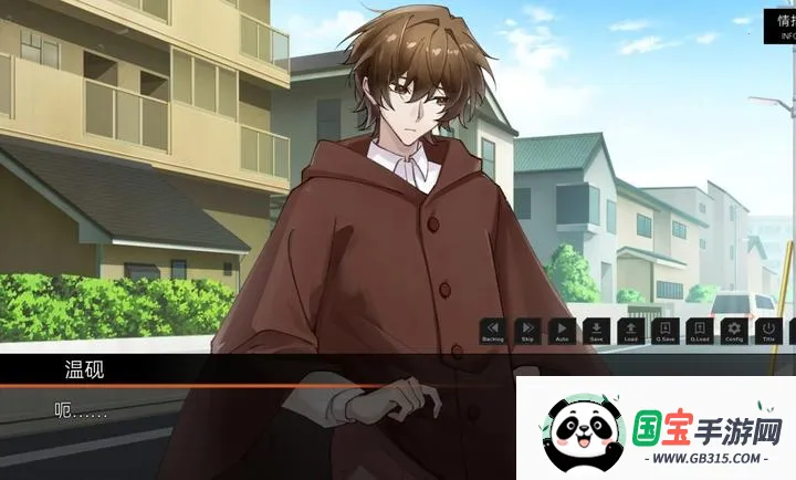 ��ĺ���Song of Dusk(������Ů��Ϸ)v1.1 �ֻ����ͼ0