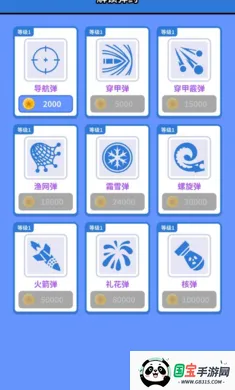 ��ħ֮�ڴ�������2026�ٷ�����v0.0.2 �ٷ������ͼ1