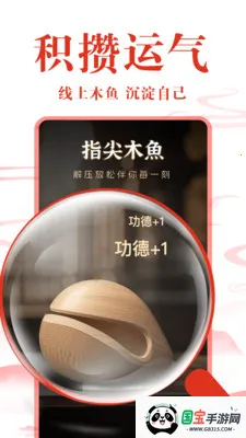 ��ѻ���������(����ʵ�ù���)v1.0.2 �ٷ������ͼ0