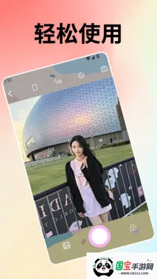 ��ָ���������ܵ��(�����˾�Ӧ��)v1.3 �ֻ����ͼ3