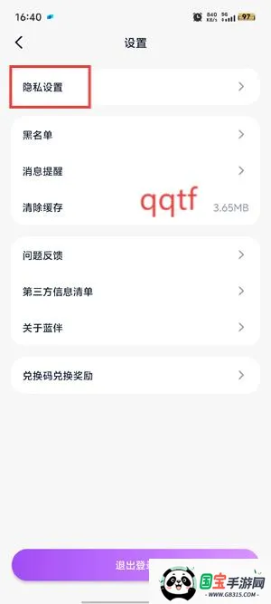 ��������(��������ƽ̨)