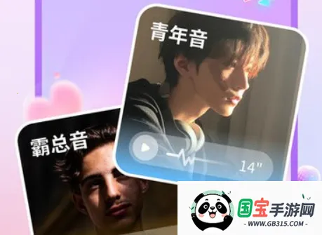 ��������(��������ƽ̨)