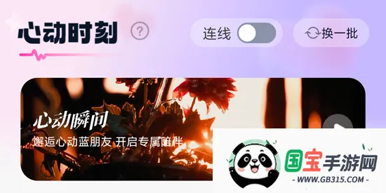 ��������(��������ƽ̨)