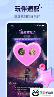 �����ɶ�һ�����������ֻ���v2.5.0 �ٷ������ͼ0