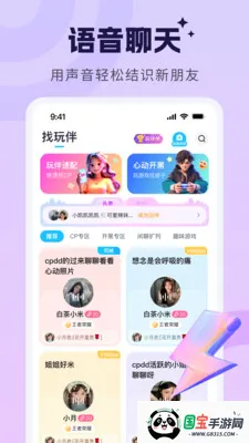 �����ɶ�һ�����������ֻ���v2.5.0 �ٷ������ͼ3