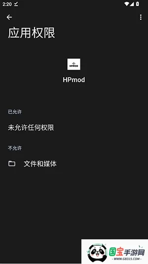 HPmod�Ƽ�����ֱװ��׿���ֻ���