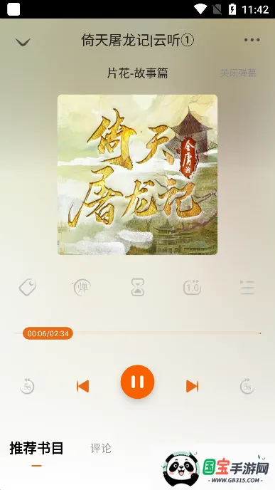 ��ӹ����(���������Ķ�)