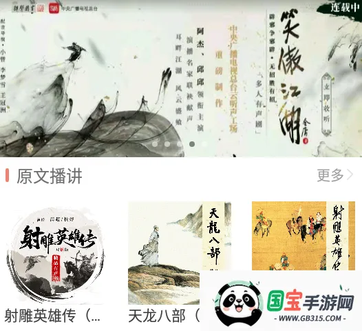 ��ӹ����(���������Ķ�)