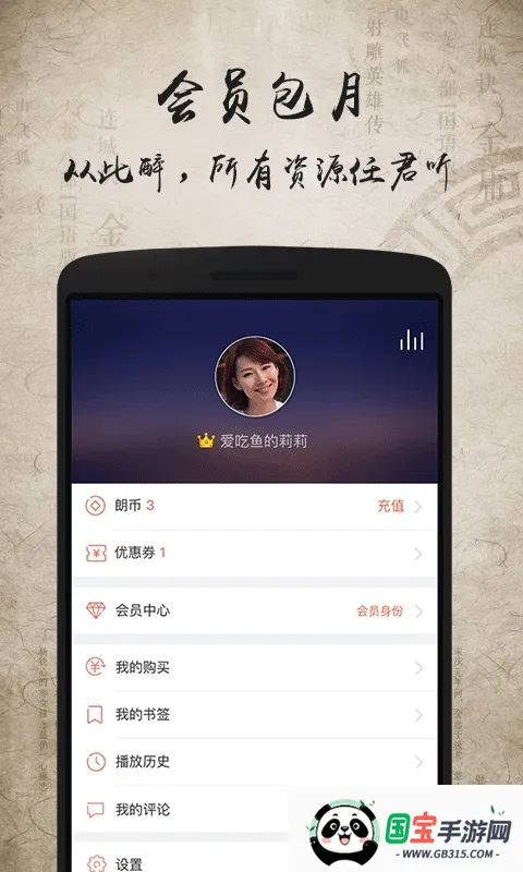 ��ӹ����(���������Ķ�)