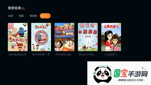 ������TV(����Ӱ��APP)