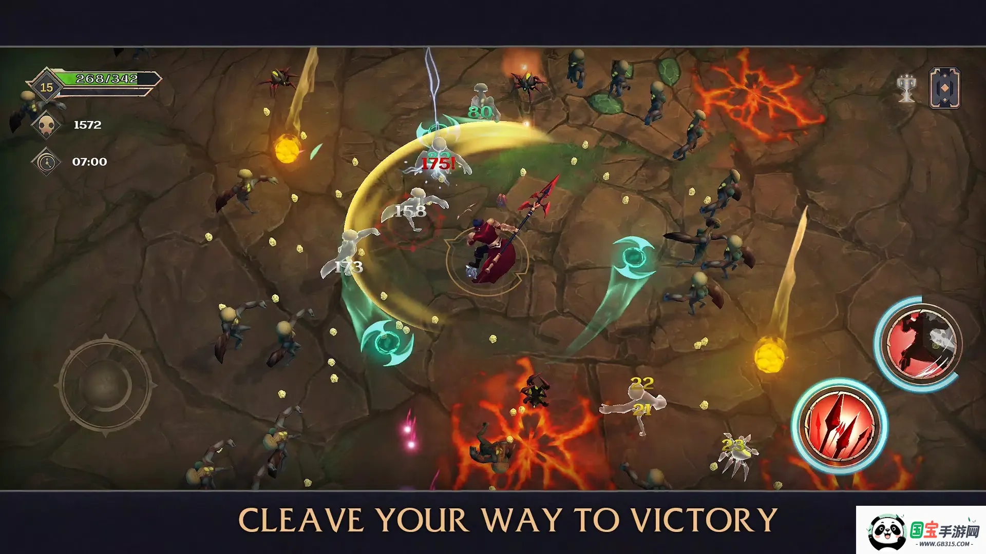 ��Ѩ������2026�ٷ�����v1.0106 �ֻ����ͼ3