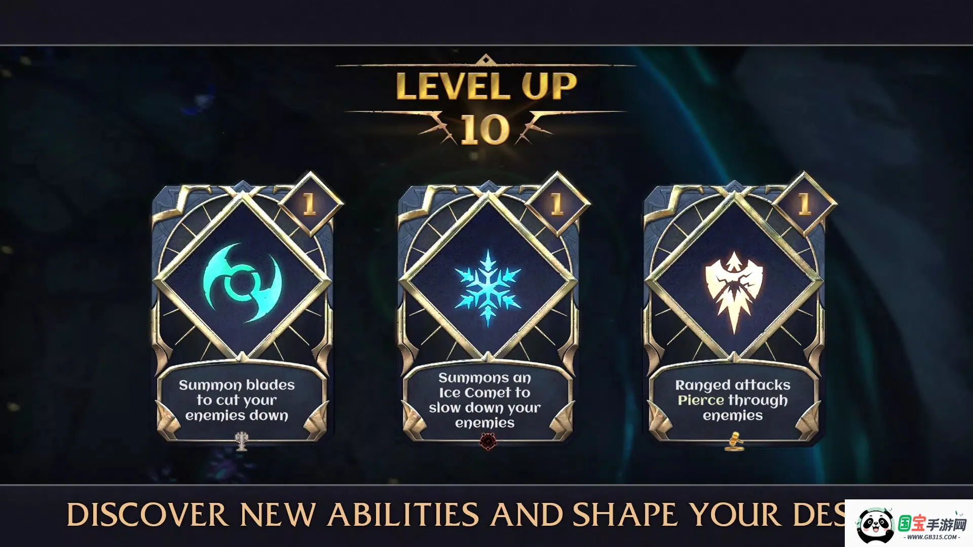 ��Ѩ������2026�ٷ�����v1.0106 �ֻ����ͼ1