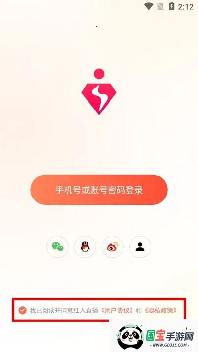 ����ֱ��(�罻ֱ��ƽ̨)