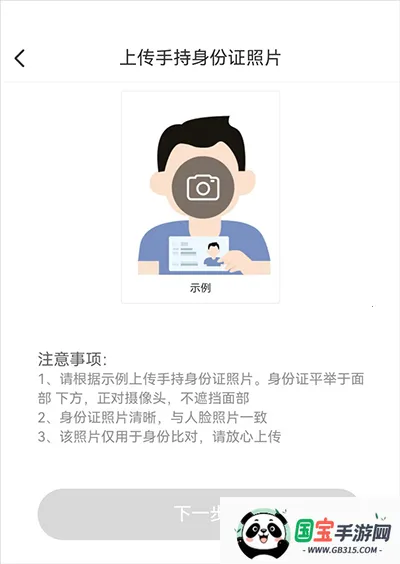 ����ֱ��(�罻ֱ��ƽ̨)