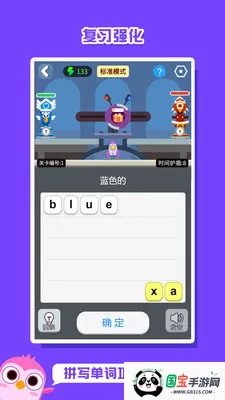 ��������2026�ٷ����°汾v5.4 �ٷ������ͼ2