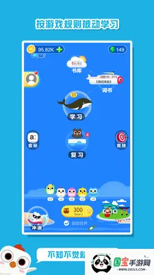 ��������2026�ٷ����°汾v5.4 �ٷ������ͼ4