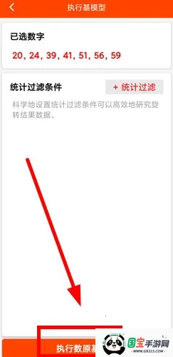 ��ת����(������Ϲ���)