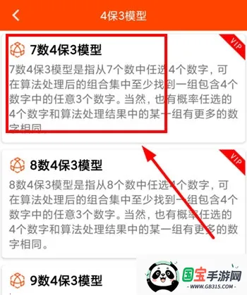 ��ת����(������Ϲ���)