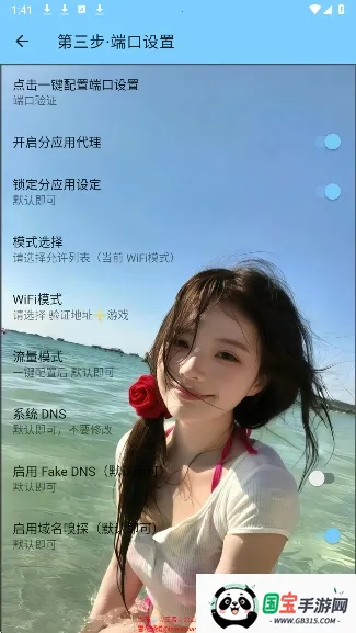 ѩ������(�Լ���Ϸ����)