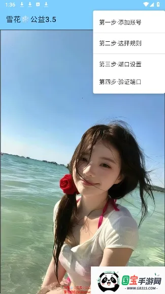 ѩ������(�Լ���Ϸ����)