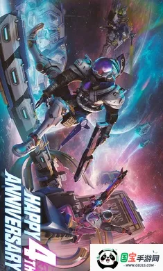 ����ս��:�����������ʷ�(ĩ��������Ϸ)v17.2 �ֻ����ͼ4